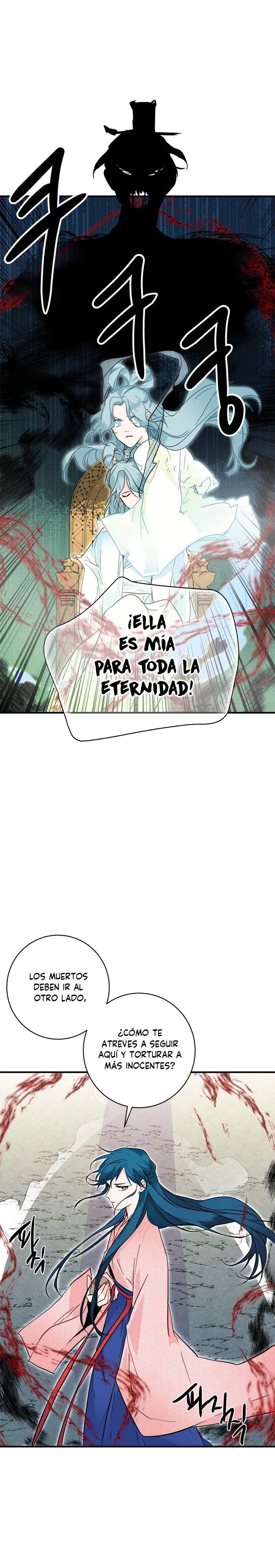 Yeon Lok Heun Capítulo 30 en Línea - página 16