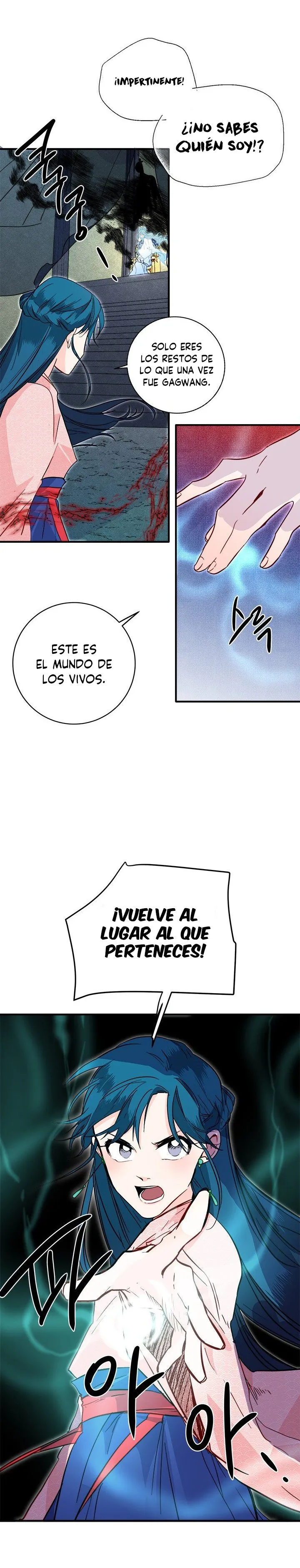 Yeon Lok Heun Capítulo 30 en Línea - página 17