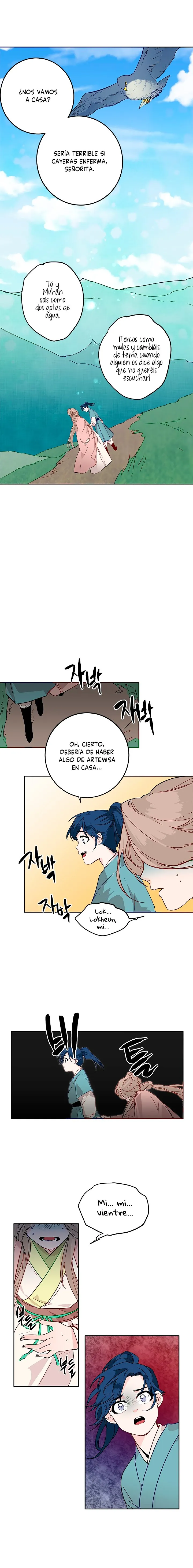 Yeon Lok Heun Capítulo 4 en Línea - página 5