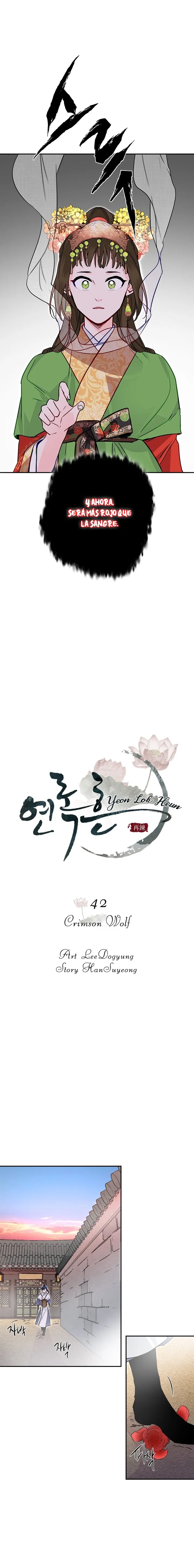 Yeon Lok Heun Capítulo 42 en Línea - página 7