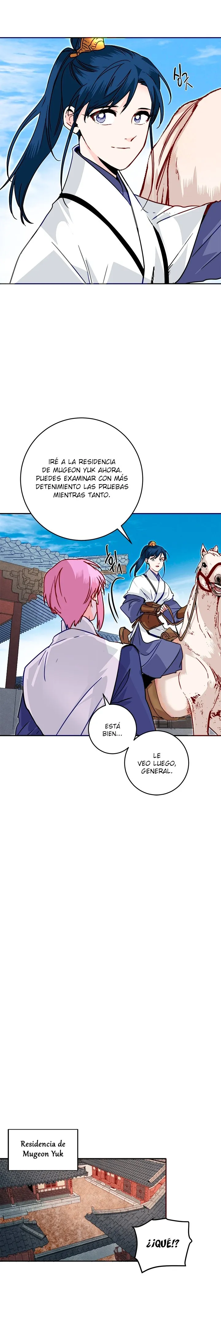 Yeon Lok Heun Capítulo 43 en Línea - página 17