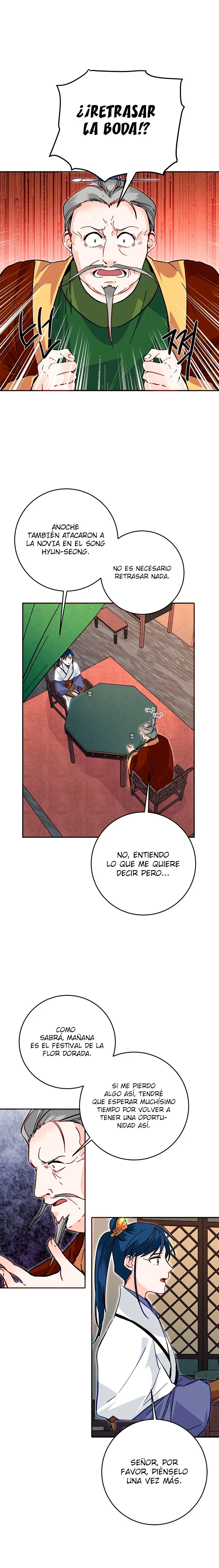 Yeon Lok Heun Capítulo 43 en Línea - página 18