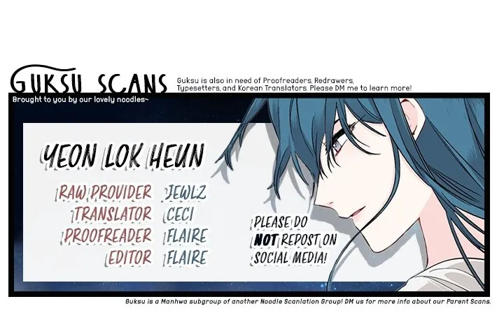 Yeon Lok Heun Capítulo 46 en Línea - página 14