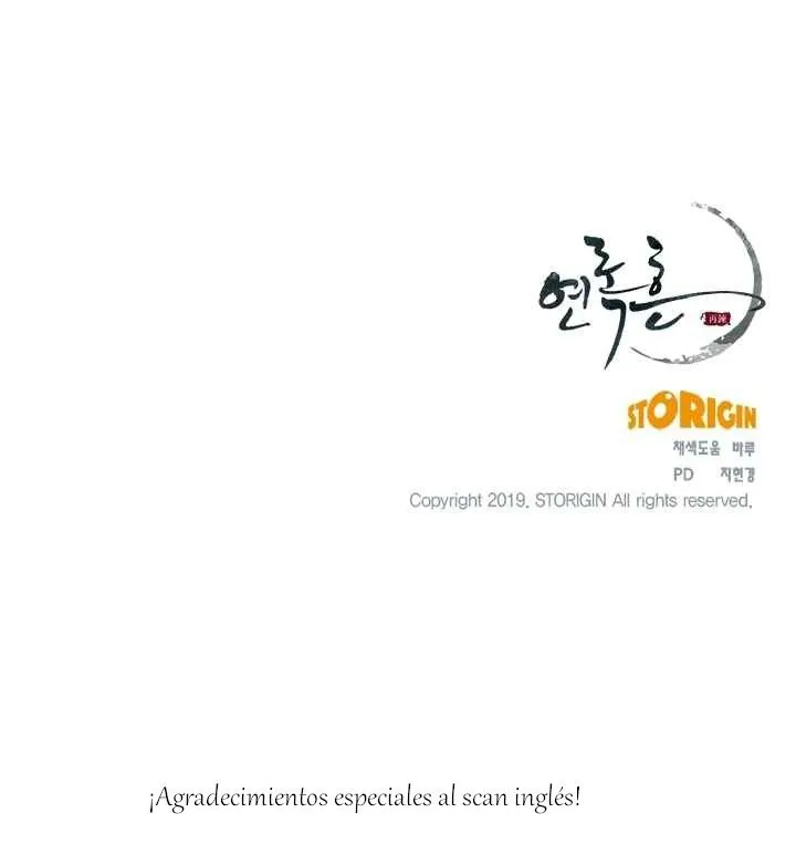 Yeon Lok Heun Capítulo 48 en Línea - página 12