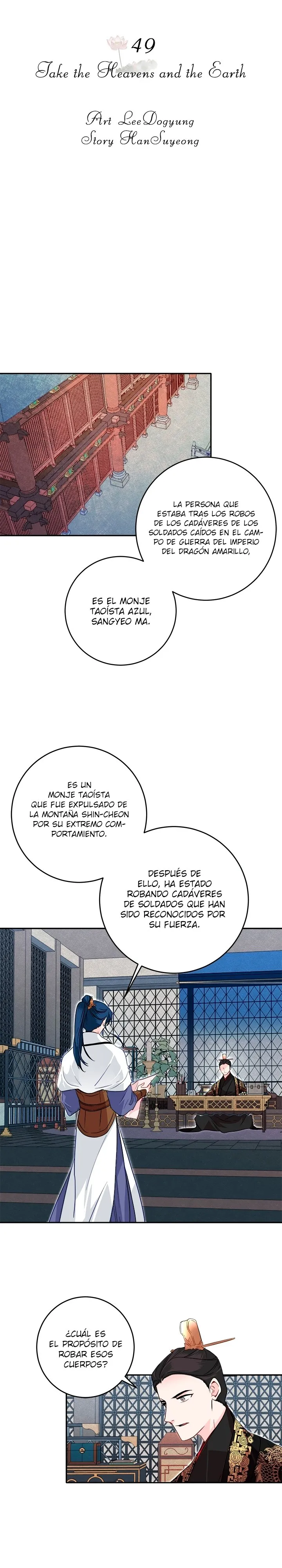 Yeon Lok Heun Capítulo 49 en Línea - página 14