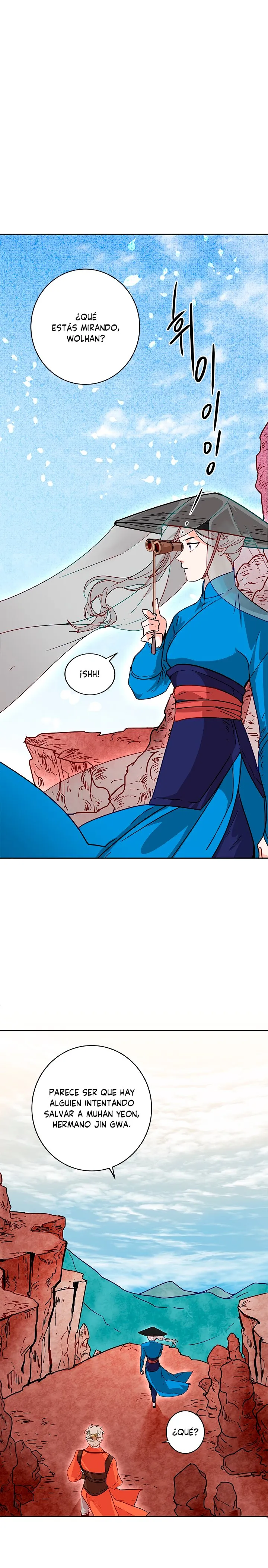 Yeon Lok Heun Capítulo 5 en Línea - página 7