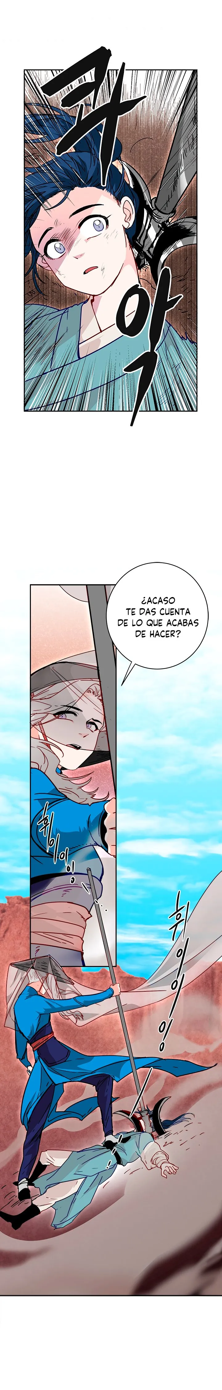 Yeon Lok Heun Capítulo 5 en Línea - página 15