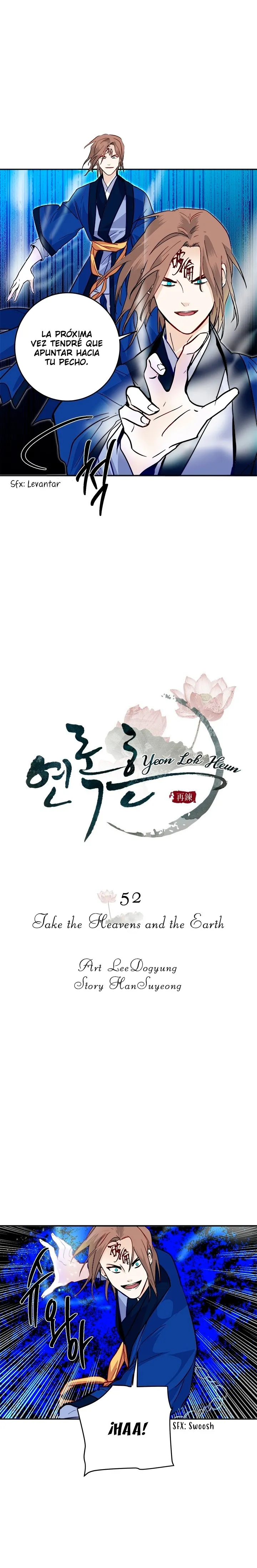 Yeon Lok Heun Capítulo 52 en Línea - página 4