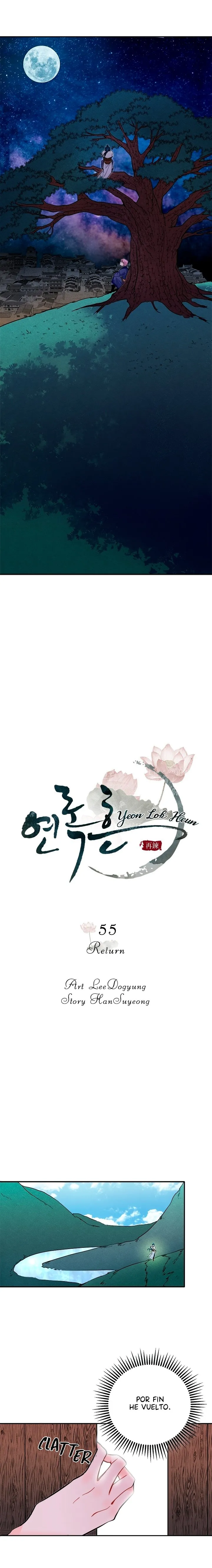 Yeon Lok Heun Capítulo 55 en Línea - página 9