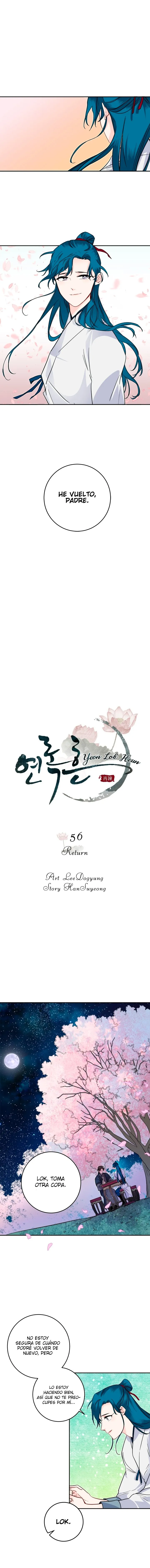 Yeon Lok Heun Capítulo 56 en Línea - página 6