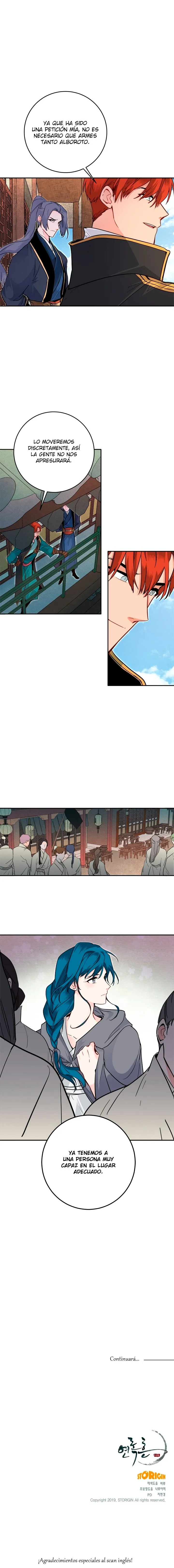 Yeon Lok Heun Capítulo 56 en Línea - página 18