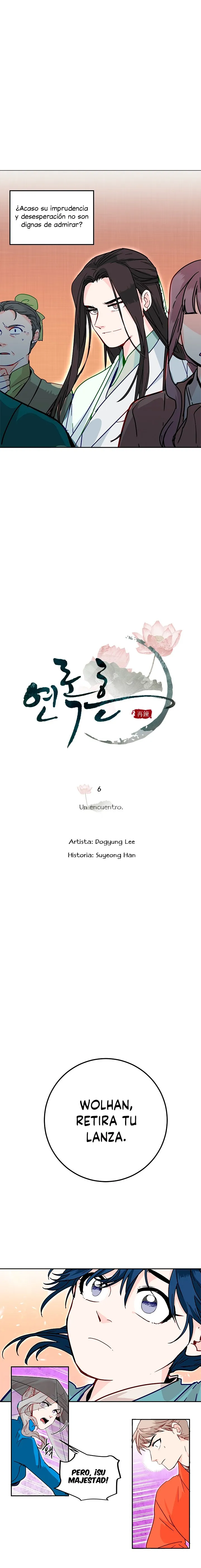 Yeon Lok Heun Capítulo 6 en Línea - página 8