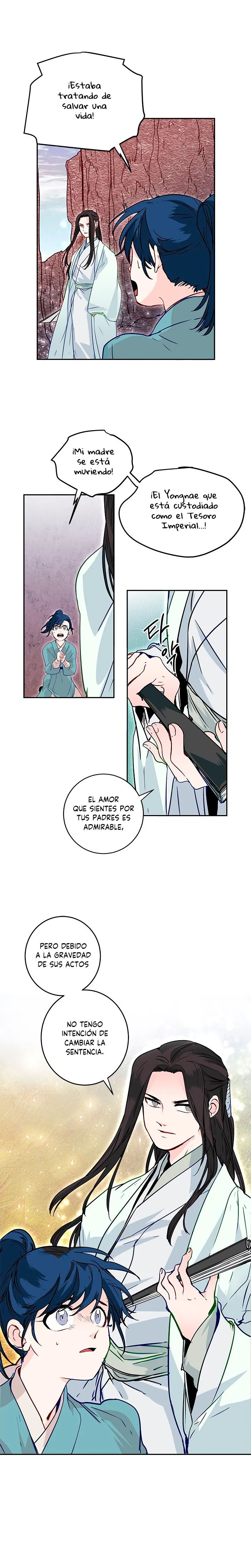 Yeon Lok Heun Capítulo 6 en Línea - página 13