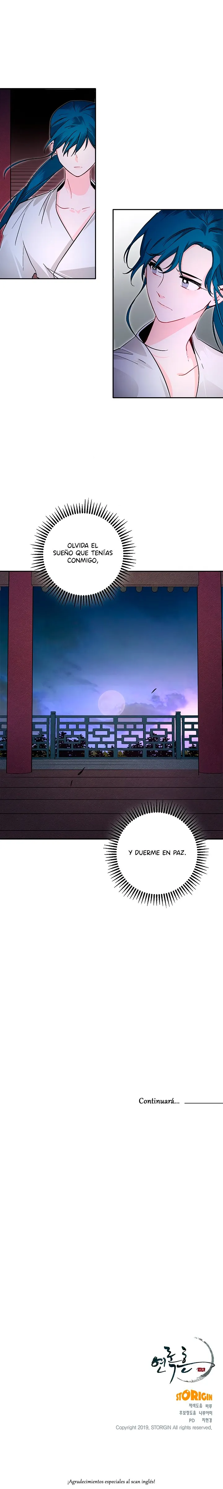 Yeon Lok Heun Capítulo 64 en Línea - página 13