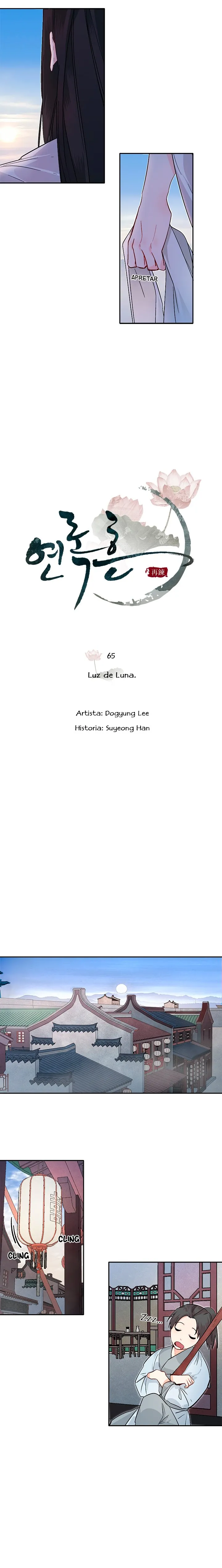 Yeon Lok Heun Capítulo 65 en Línea - página 6