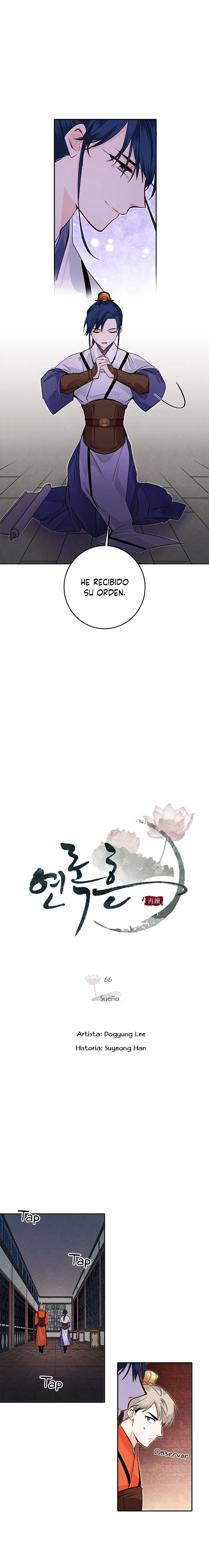 Yeon Lok Heun Capítulo 66 en Línea - página 4