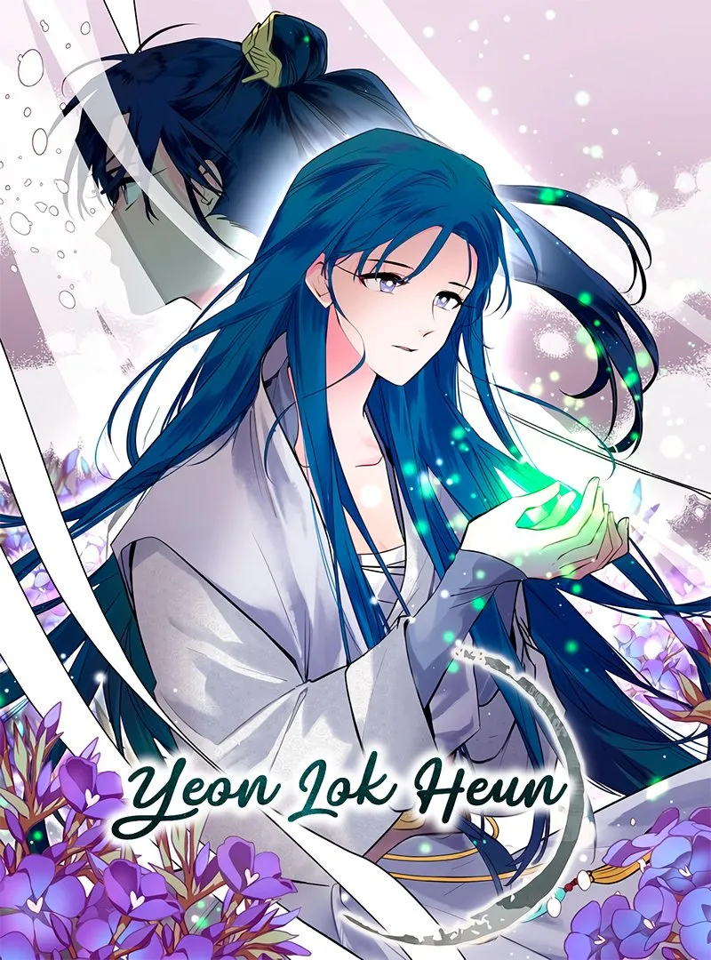 Yeon Lok Heun Capítulo 67 en Línea - página 1