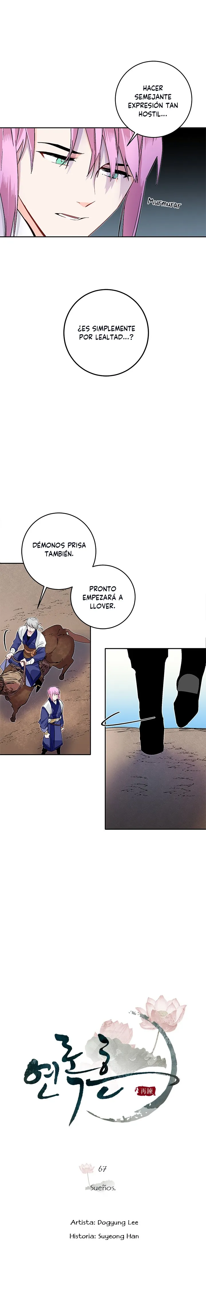 Yeon Lok Heun Capítulo 67 en Línea - página 7