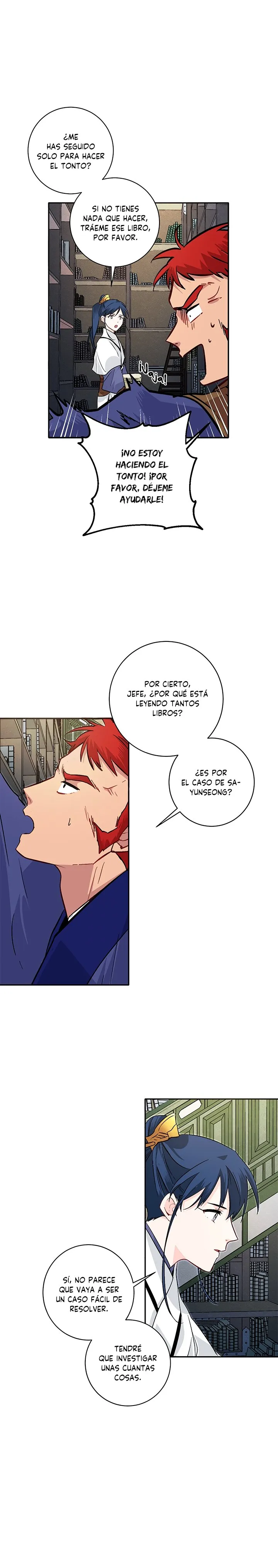 Yeon Lok Heun Capítulo 75 en Línea - página 14