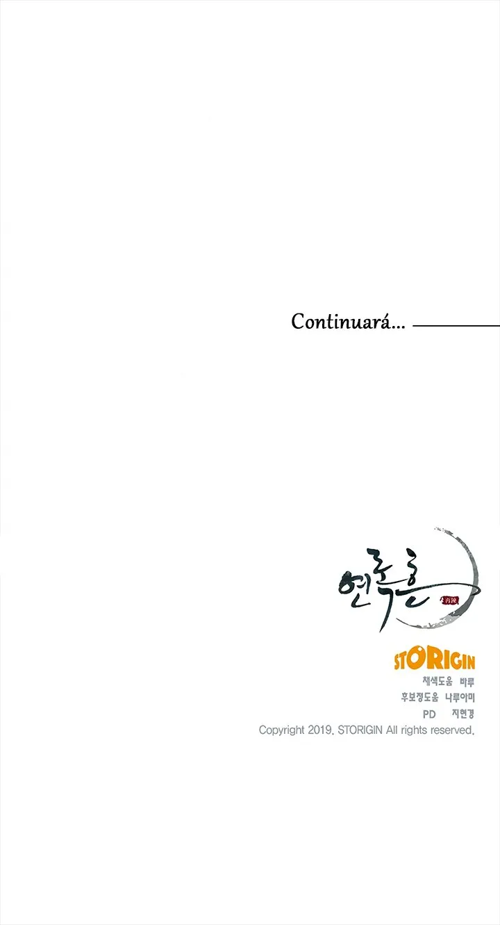 Yeon Lok Heun Capítulo 75 en Línea - página 20