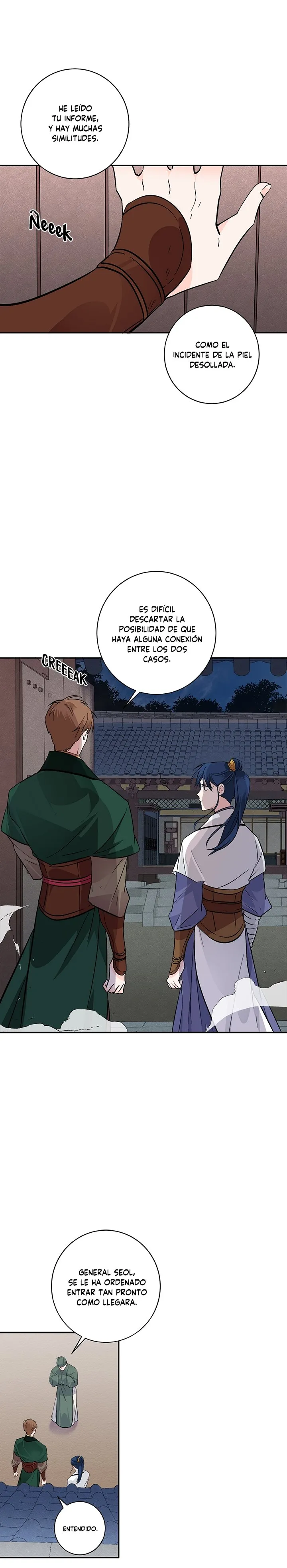 Yeon Lok Heun Capítulo 76 en Línea - página 6