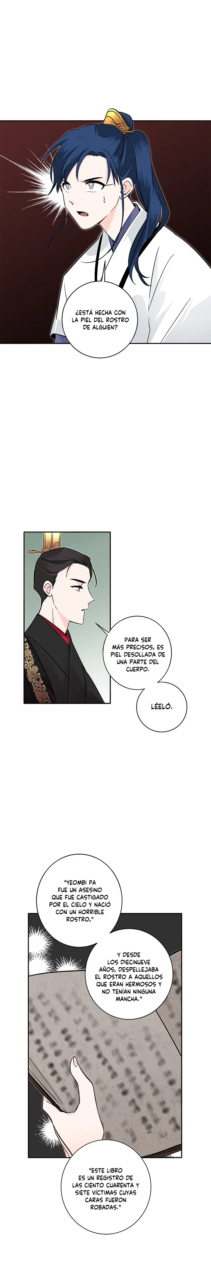 Yeon Lok Heun Capítulo 76 en Línea - página 14