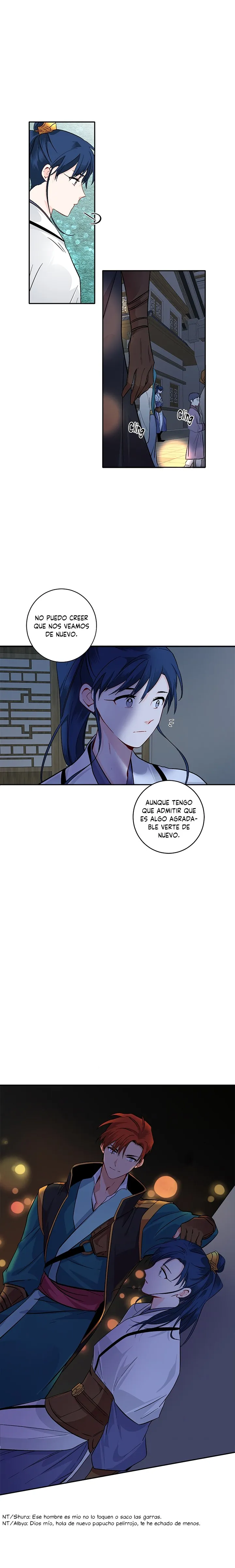 Yeon Lok Heun Capítulo 78 en Línea - página 17