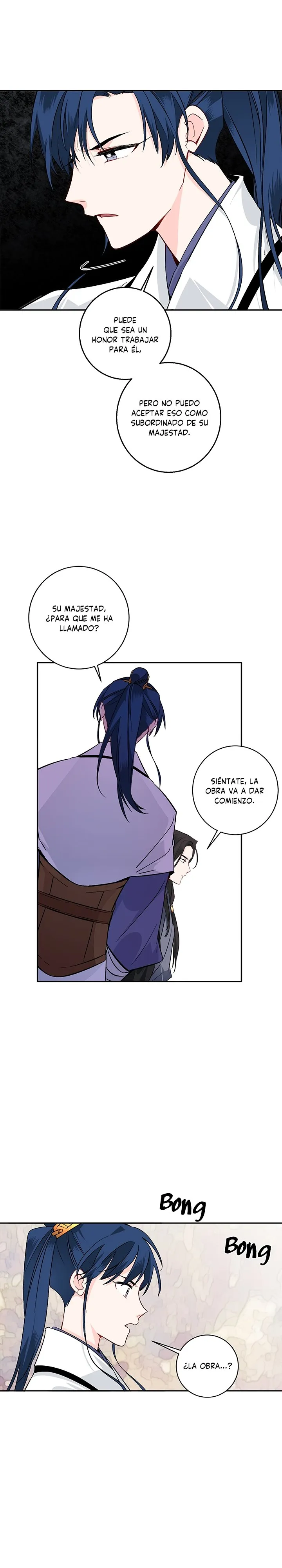 Yeon Lok Heun Capítulo 79 en Línea - página 17