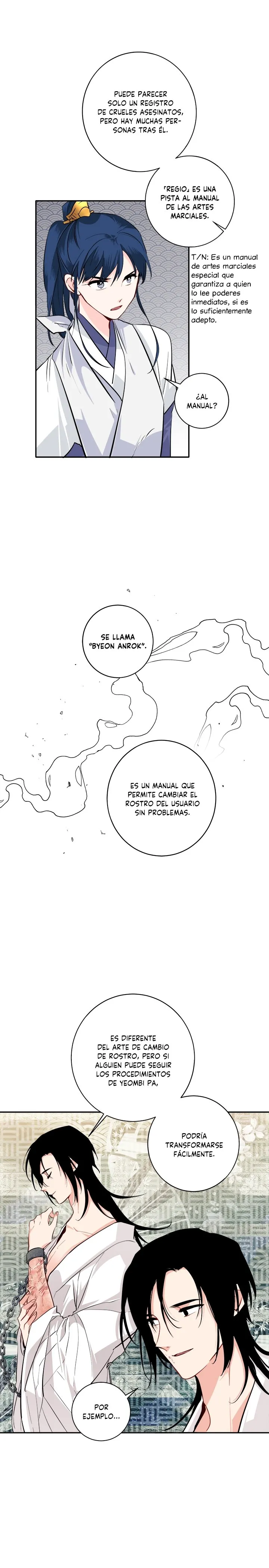 Yeon Lok Heun Capítulo 83 en Línea - página 13