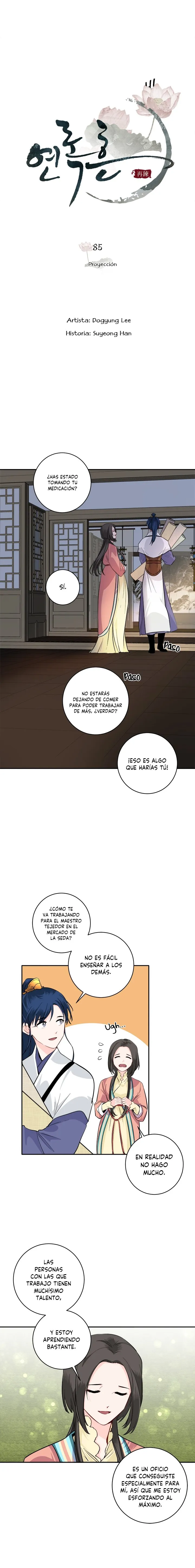 Yeon Lok Heun Capítulo 85 en Línea - página 6