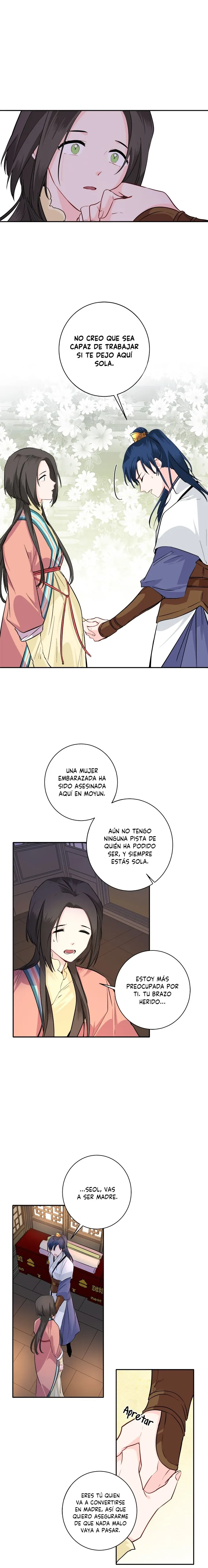 Yeon Lok Heun Capítulo 85 en Línea - página 9