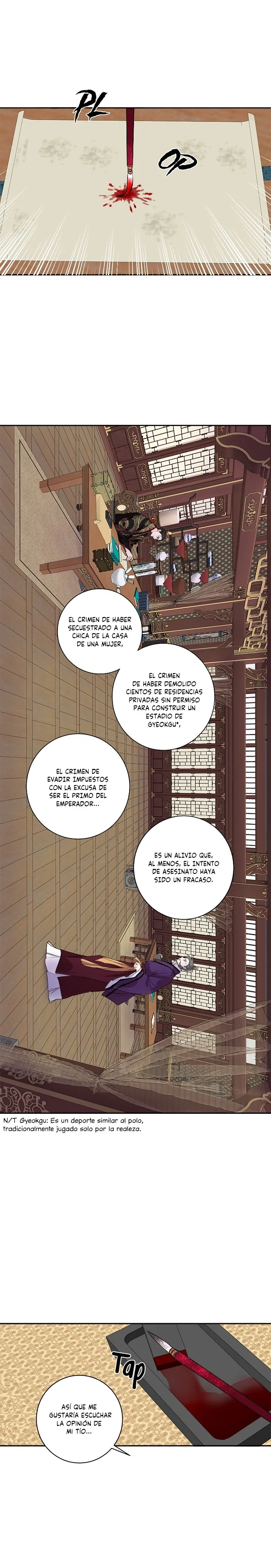 Yeon Lok Heun Capítulo 86 en Línea - página 11