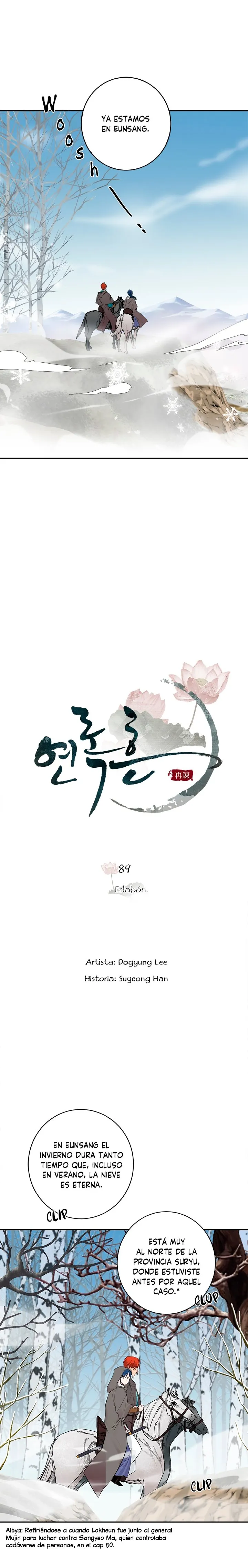 Yeon Lok Heun Capítulo 89 en Línea - página 7