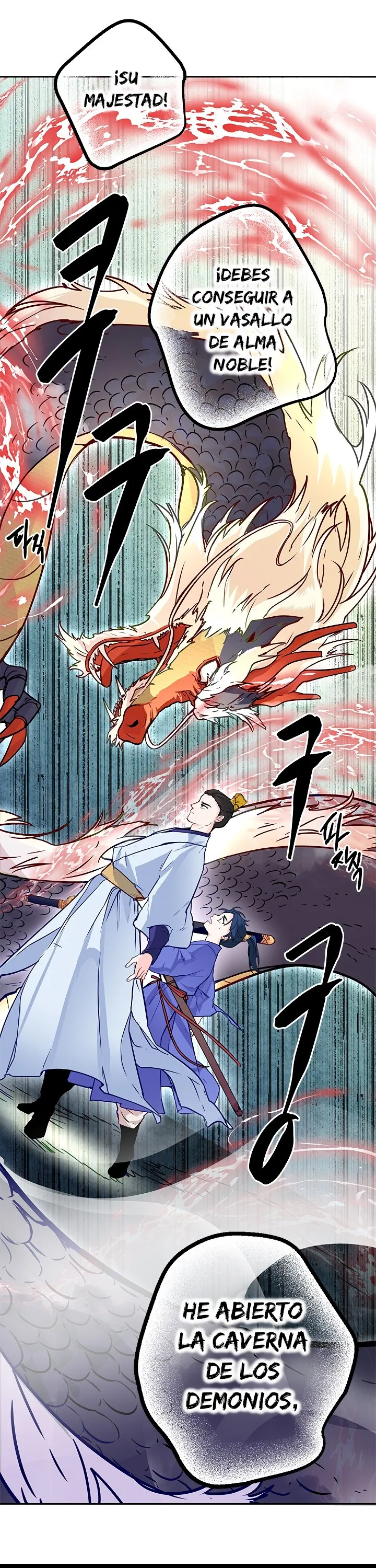 Yeon Lok Heun Capítulo 9 en Línea - página 17