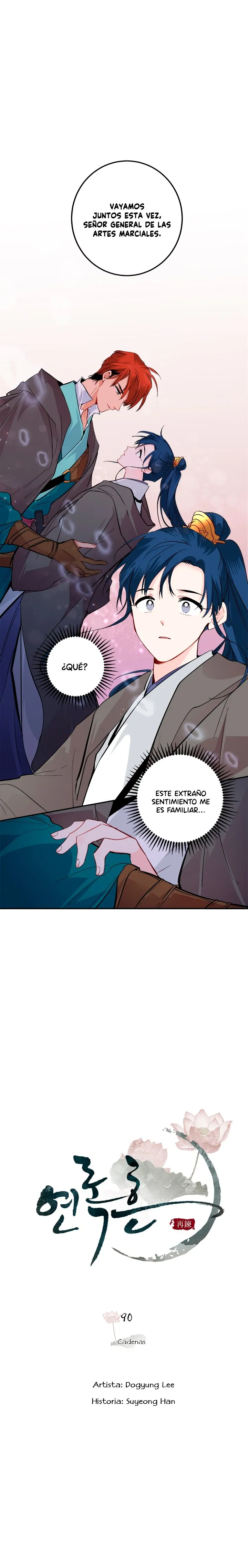 Yeon Lok Heun Capítulo 90 en Línea - página 5
