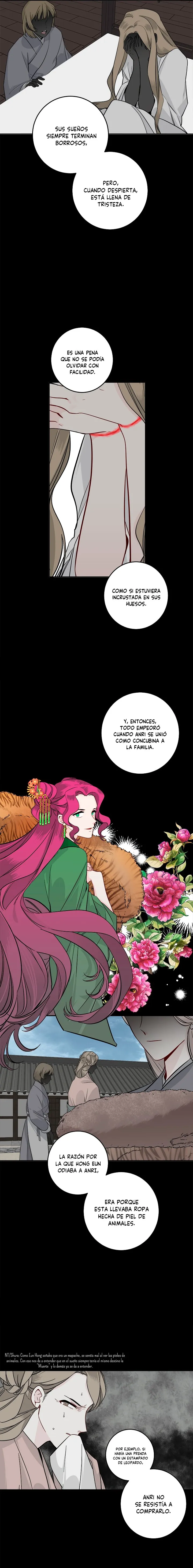 Yeon Lok Heun Capítulo 92 en Línea - página 14