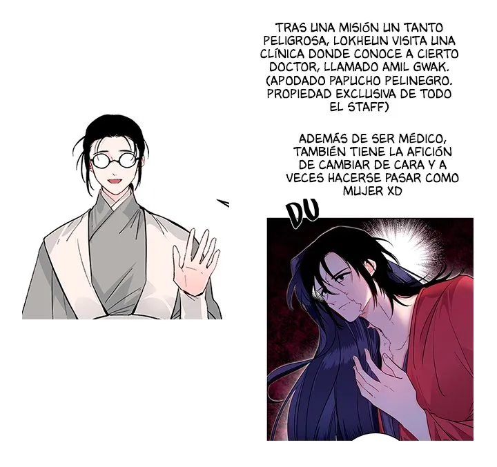 Yeon Lok Heun Capítulo 92.5 en Línea - página 6