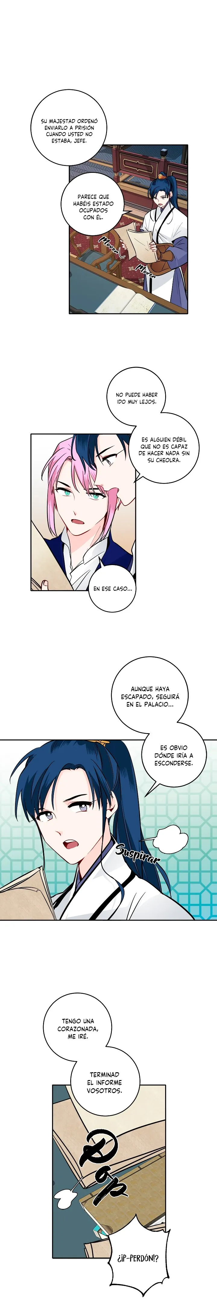 Yeon Lok Heun Capítulo 93 en Línea - página 12