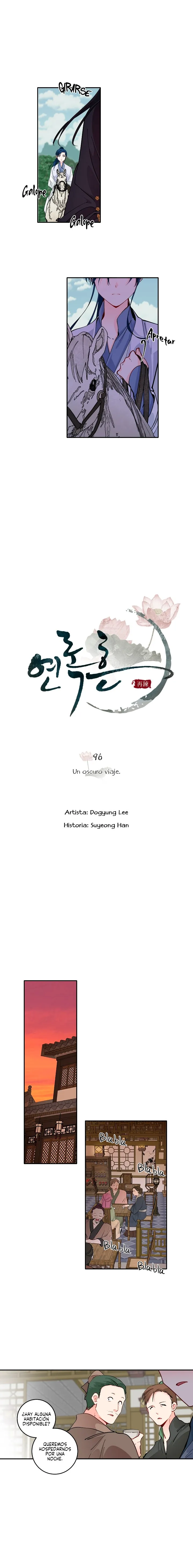 Yeon Lok Heun Capítulo 96 en Línea - página 6