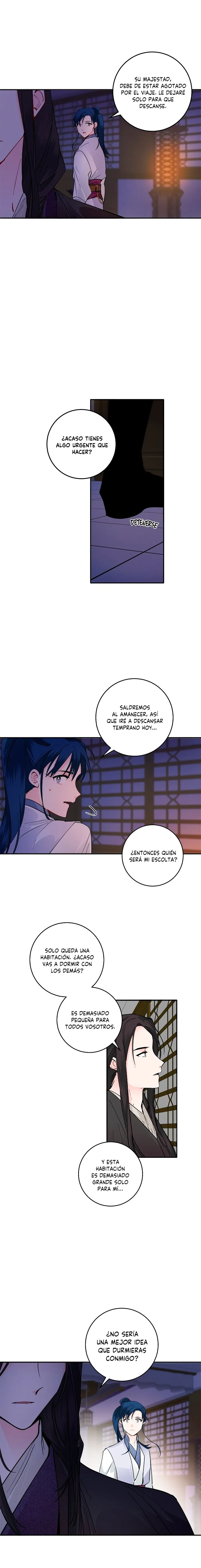 Yeon Lok Heun Capítulo 96 en Línea - página 12