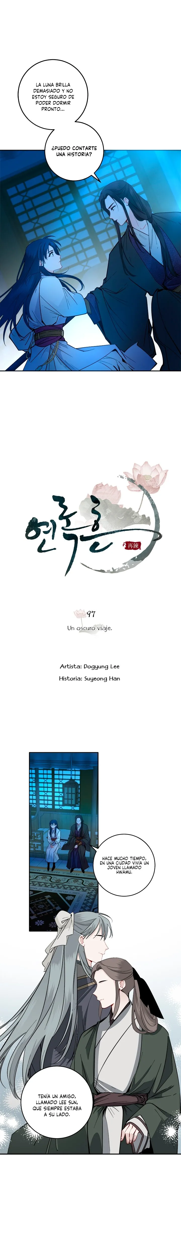 Yeon Lok Heun Capítulo 97 en Línea - página 5