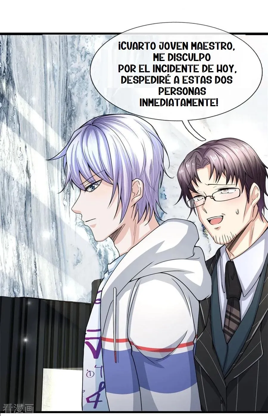 ¡Yerno Abandonado! Capítulo 12 en Línea - página 4