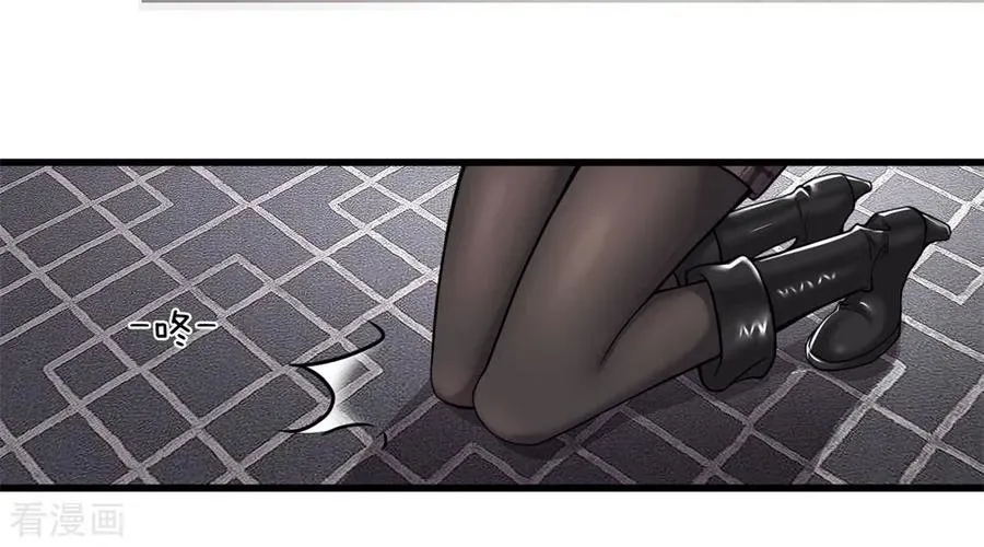 ¡Yerno Abandonado! Capítulo 16 en Línea - página 8