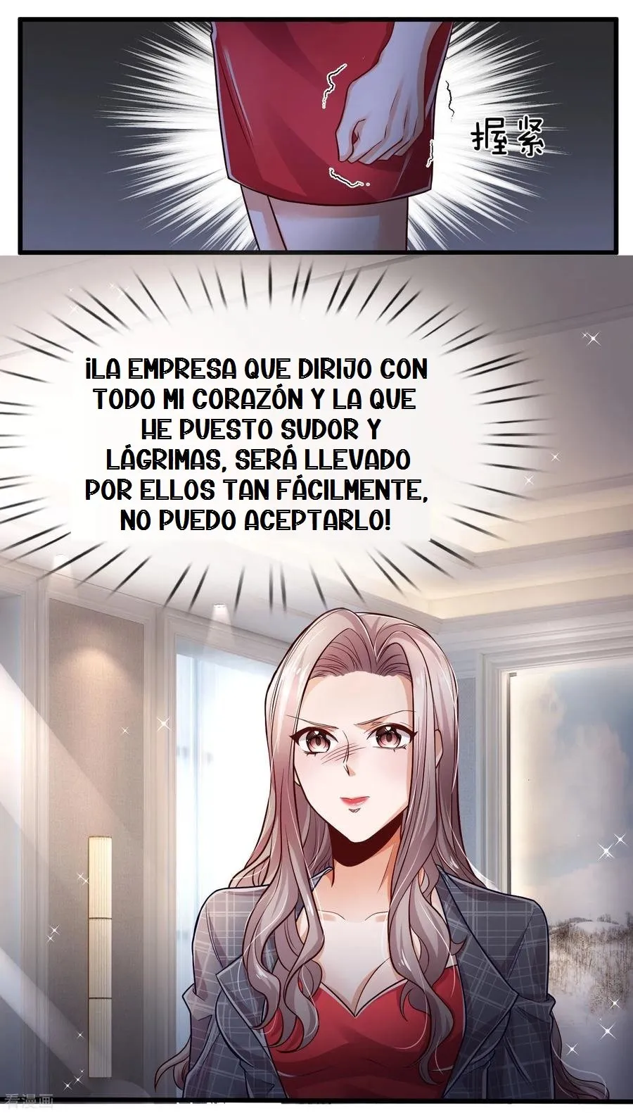 ¡Yerno Abandonado! Capítulo 18 en Línea - página 6