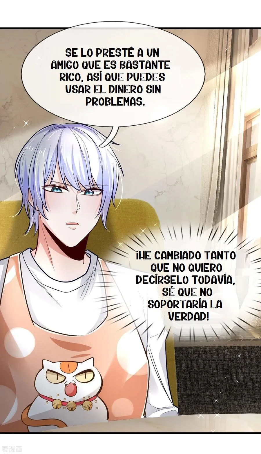 ¡Yerno Abandonado! Capítulo 20 en Línea - página 6