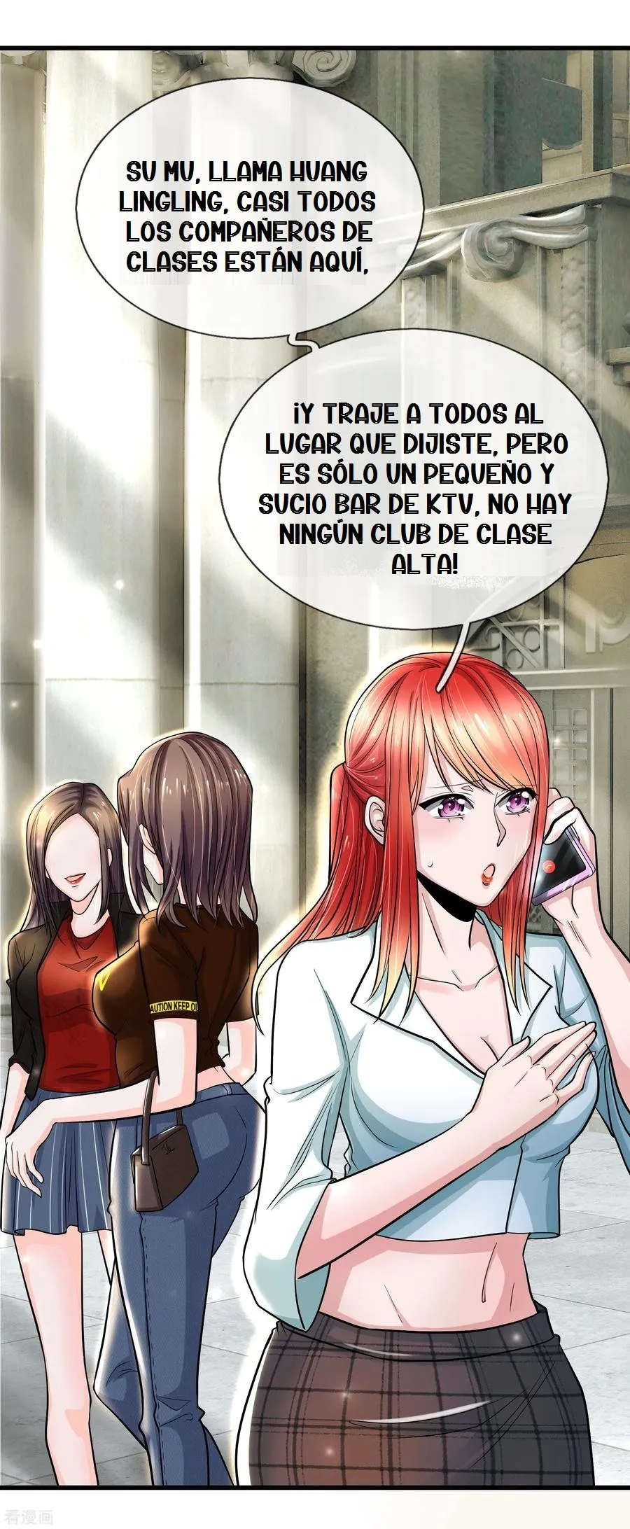 ¡Yerno Abandonado! Capítulo 22 en Línea - página 16