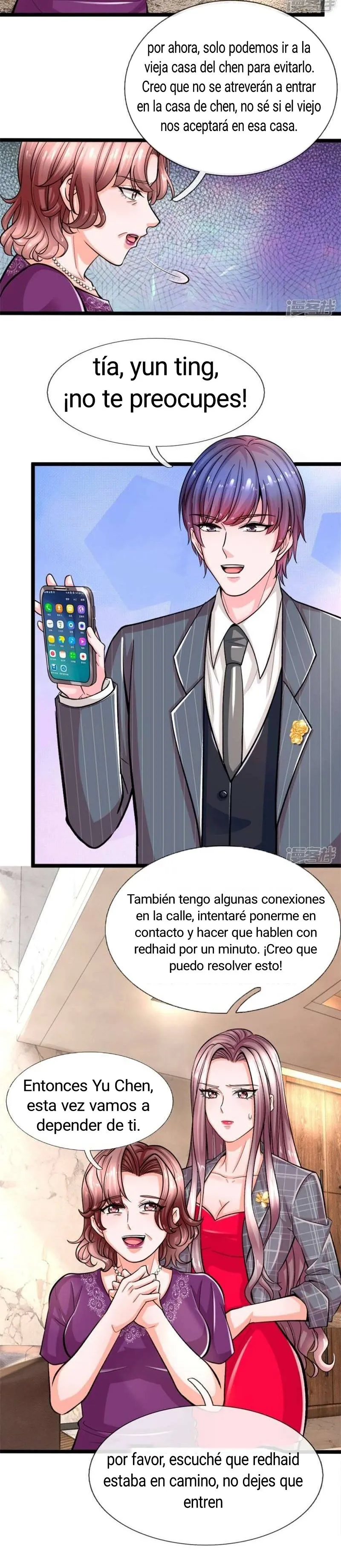 ¡Yerno Abandonado! Capítulo 3 en Línea - página 9