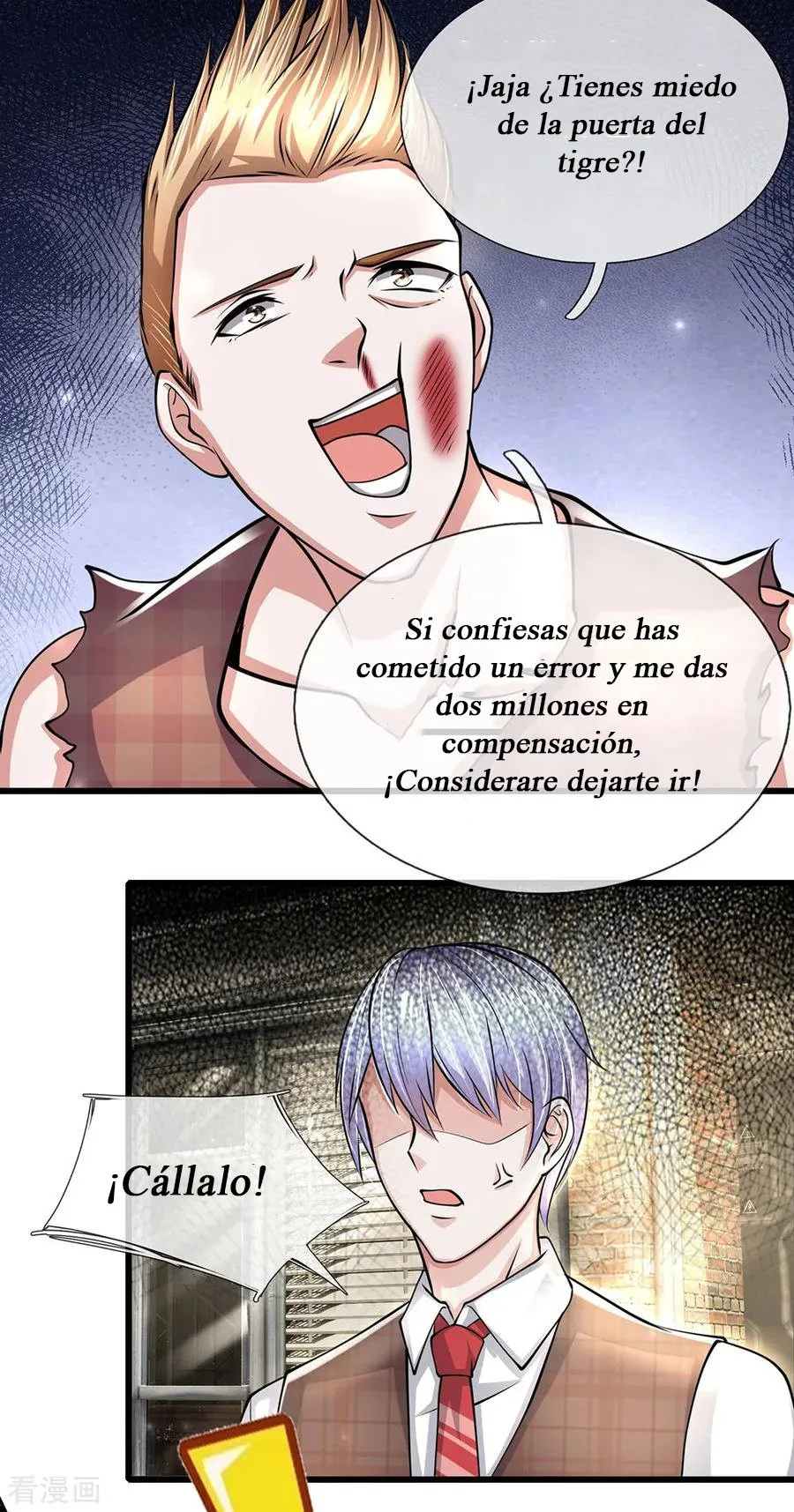 ¡Yerno Abandonado! Capítulo 58 en Línea - página 4