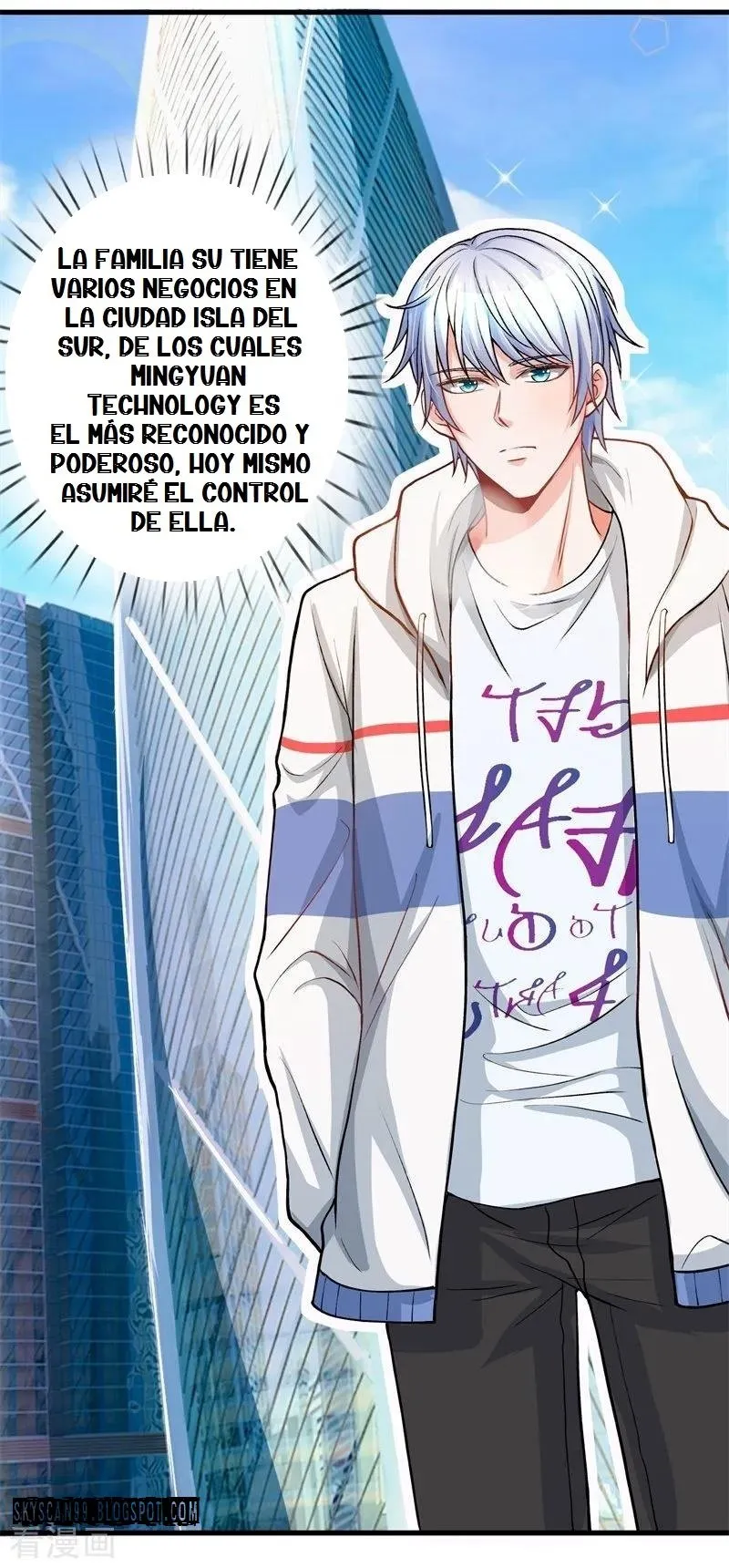 ¡Yerno Abandonado! Capítulo 7 en Línea - página 4
