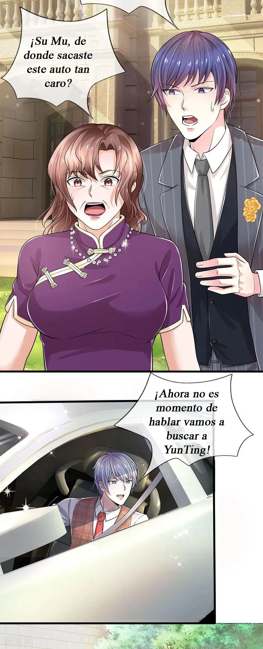 ¡Yerno Abandonado! Capítulo 73 en Línea - página 4